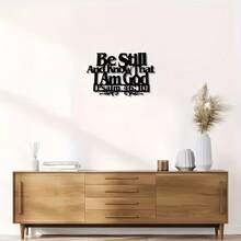 Durable Metal Wall Decor, Inspired By Psalm 46:10, Provides Spiritual Peace, Suitable For Holiday Decoration And Faith Settings: "Be Still, And Know That I Am God." - Black - View 6