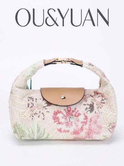 1 chiếc túi xách đính sequin thêu hoa sang trọng, túi xách dự tiệc và dạ hội thanh lịch dành cho nữ.