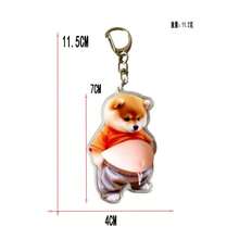 1个亚克力小狗挤压玩具 - 可爱创意减压玩具，钥匙扣，生日、节日、圣诞节、游戏爱好者的完美礼物 - 彩色 - 查看 6