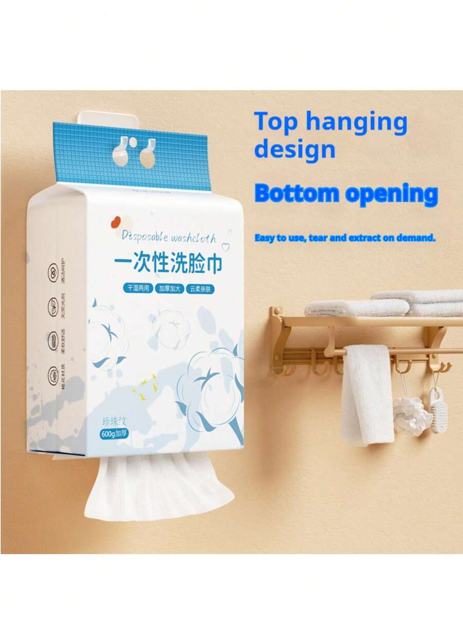 Toalla de cara desechable de 600g extra gruesa, paño de lavado de algodón tipo colgante para uso doméstico, seco y húmedo