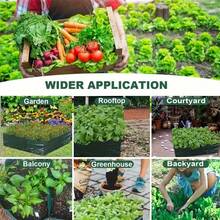 1个6格大号植物种植袋，加厚隔板，适用于园艺种植容器、花盆，可用于种植香草、花卉、蔬菜、土豆、胡萝卜等。 - A - 查看 9