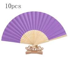 10支夏季必备折叠纸扇，白色和彩色款式，便携式手持扇，适用于婚礼、派对、洗礼仪式、新娘礼物、DIY装饰和摄影道具、节日、旅行 - 彩色 - 查看 15