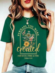 SHIMIDA Women'S Retro Christian T-Shirt- Floral Print God Made Me Awesome& Ephesians 2:10 Bible Verse, Light Beige Round Neck Short Sleeve Casual Top, Washable Religious Inspiration Clothing, Exclusive Spiritual Women,Women's Graphic Round Neck Short Sleeve Tee, Casual Daily Tops, St. Patrick's Day Easter Holiday Outfits - 綠色 - 查看 6