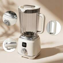 1pc 600ml Retro Portable Electric Blender, Personal Juicer For Smoothies And Shakes, Compact Fruit Mixer With LED Display, Mini Food Processor For Travel, Office, Gym, Healthy Living Essential - 600ML - View 13