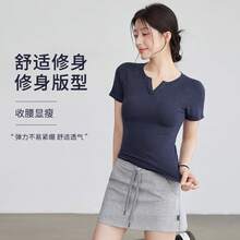 女性用ヨガウェア2026年新作スポーツ半袖フィットネス速乾ランニングトレーニングトップスタイトヨガセット - 骨白 - チェックする 4