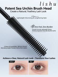 lishu 持久防水不晕染睫毛膏，打造持久自然卷翘不下垂的睫毛，适合初学者使用。 - 輕的 - 查看 2