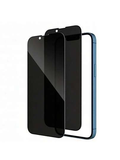 2Pcs Are Compatible With IPhone17 Air/17Pro/17Pronax/17/17E/16e/16/16Pro/15/14/13/12/11 Privacy Full Coverage Screen Protector, 9H Tempered Glass Camera Cover Screen Protector Accessories, Scratch Resistant, Compatible With Phone Cases, Anti Peeping Tempered Glass Film, Full Screen Protection, Mother's Day Gift, Making It The Best Gift For Family And Friends