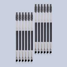 12支装黑色双头睫毛夹眉刷多功能眉眼化妆刷睫毛嫁接刷，专业家用户外男女通用 - 黑色 - 查看 10