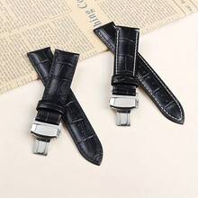 3条/套黑色鳄鱼纹PU皮表带，兼容Galaxy S2/S3 Classic/Watch 3、Galaxy GT 2、Bip/Active 2智能手表，也适用于Watch 5/4/3/Gear S3/Watch 4/3/GT2-3 Pro、GTR 4/GTS 20mm/22mm，快拆设计，附赠木盒 - 彩色 - 查看 8