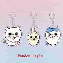 1pc 2026 New Release Japanese Anime Interesting Acrylic Keychain! The Design Is Full Of Fun, With Unique Patterns That Catch The Eye. Double-Sided Transparent And Cute Design, Can Be Hung On Keys, Bags And Backpacks, Adding A Highlight To Daily Outfits. - Multicolor - View 5