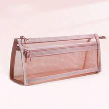 透明网眼铅笔袋，时尚文具袋，简约优雅铅笔袋，大容量，防污，送给孩子的最佳礼物 - 單件 - 查看 8