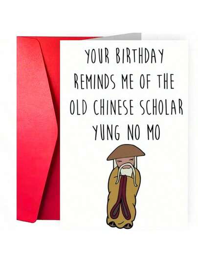 1张趣味贺卡，可折叠，生日礼物，祝福卡，贺卡，卡片，生日礼物