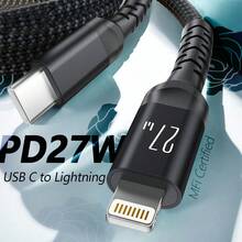 BinBoom 【MFi认证】27W USB-C 转 Lightning 快充充电器，快充长 Lightning 数据线，高速传输 USB 充电线，适用于 14/13/12/11 Pro Max/XR/XS/X/8/7/6Plus - 多色1 - 查看 5