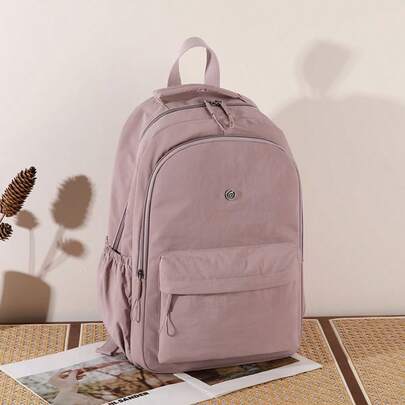 Ba lô đơn giản, màu trơn, dung tích lớn, phù hợp cho học sinh trung học, sinh viên đại học, đi làm và du lịch, đựng được laptop.