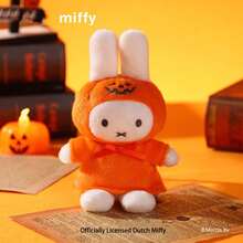 Miffy Plush Blind Box Keychain Collection – Random Adorable Doll, Meet Your Unique Companion - Multicolor - View 11