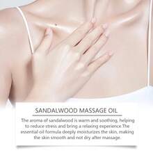 檀香按摩精油，温和滋养全身肌肤，日常身体护理按摩檀香油 - 麝香 - 查看 4