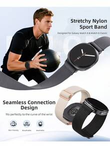 1条尼龙表带，兼容三星Galaxy Watch8 40mm/44mm和经典款46mm，运动休闲风格，柔软透气，耐用编织尼龙材质，时尚舒适，易于佩戴，可水洗，男女通用智能手表表带 - 黑色 - 查看 10