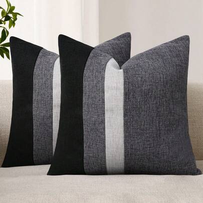 Simple Patchwork Pillow Cover Solid Color Fabric Frame Pillowcase, Suitable For Sofa, Living Room, And Bedroom Decor Excluding Pillow Insert