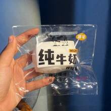 1个方形牛奶盒造型挤压玩具，柔软Q弹，减压玩具，缝制玩具，旅行玩具，课堂减压玩具，迷你浴室玩具，圣诞文具，压力球，生日礼物，复活节礼物，圣诞节礼物，万圣节礼物，平安夜礼物 - 彩色 - 查看 12