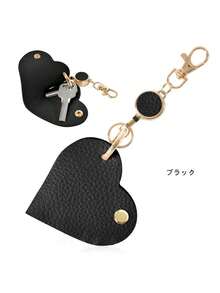 A Love Shaped Stretchable Key Chain/With Imitation Belt And Gold Alloy Ring/Car Key Chain/Bag Key Chain/Key Accessories/Gift For Friends - Multicolor - View 9
