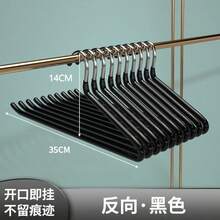 Bộ 10/20 móc treo quần hình con ngỗng, dụng cụ sắp xếp tủ quần áo tiết kiệm không gian, móc treo quần bằng kim loại kiểu mở, kẹp quần chống trượt dùng được cho cả nam và nữ, món quà lý tưởng. - Nhiều màu - Xem 14