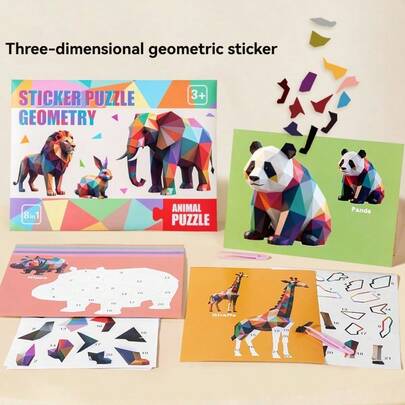 DIY贴纸拼图绘画书 - 教育活动书，培养成人创造力和运动技能，包含动物、形状、颜色 - 生日、圣诞节、万圣节礼物之选 - 一次性贴纸，创意贴纸