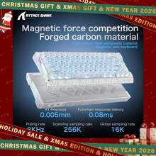 ATTACK SHARK R68HE 60% Wired Rapid Trigger 8K Mechanical RGB Gaming Keyboard With 0.005mm Accuracy,0.08ms Latency,256K Scan,Hall Effect Magnetic Switch,Carbon Fiber+CNC Aluminum Alloy For PC FPS - View 1