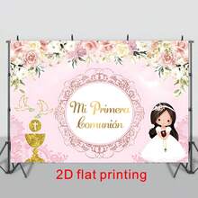 1 pieza Pancarta de fondo para Primera Comunión, Dios bendiga, decoración de fiesta de bautizo para niño o niña, adecuada para decoración del hogar, reunión familiar, fiesta de celebración general, material de vinilo duradero - Multicolor - Ver 25