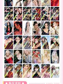 Laser Card  Mini New Album DEADLINE Star Photo Card, Candy Bag LOMO Card - Multicolor - View 6
