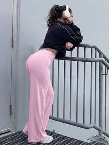 高腰喇叭瑜伽裤，提臀，弹力宽松喇叭裤腿运动裤，可机洗，女士款，阔腿裤，直筒裤，健身，夏季，春季女装，春季 - 粉色 - 查看 4