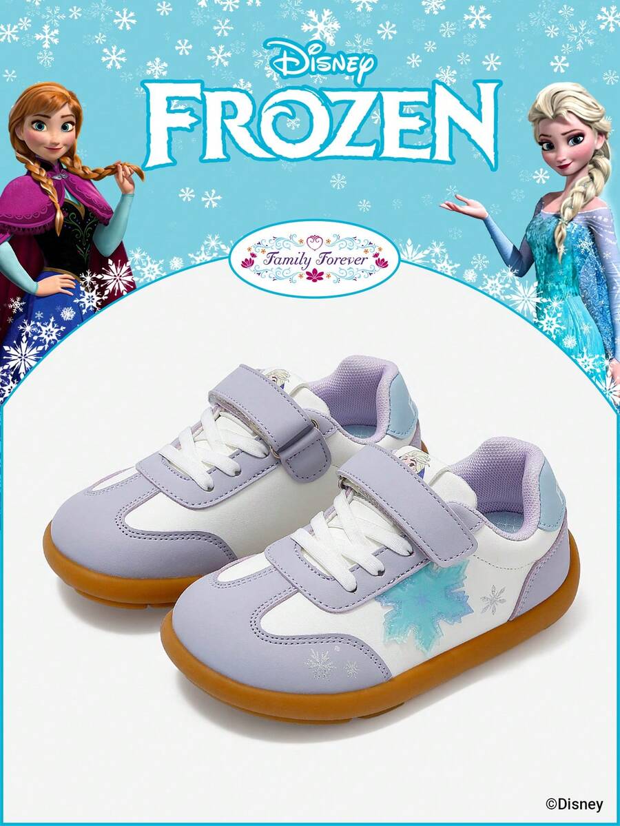 Disney 冰雪奇缘官方授权联名款 | 一系列儿童运动鞋，包括艾莎公主运动鞋、安娜公主运动鞋和阿伦黛尔公主运动鞋，适合日常假日运动和户外穿着。舒适防滑、耐磨透气，呵护双脚。（儿童运动鞋、童鞋、女童鞋） - 紫色 - 查看 1
