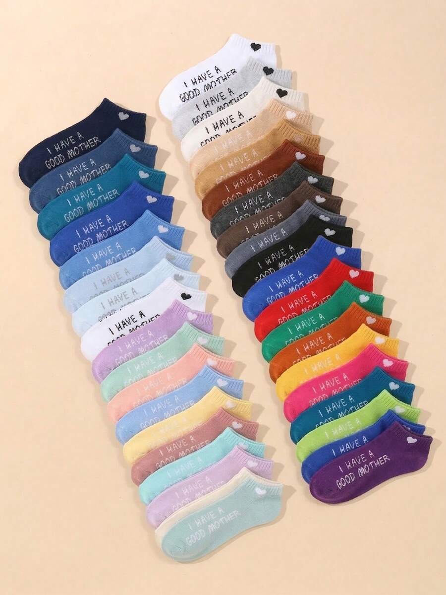10/20 双装儿童“我有一个好妈妈”字母和爱心印花混纺透气低帮休闲袜，适合春夏日常穿着和母亲节礼物