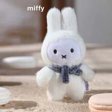 Miffy Plush Blind Box Keychain Collection – Random Adorable Doll, Meet Your Unique Companion - Multicolor - View 2