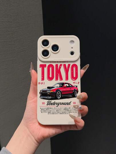 1 carcasă de telefon moale TPU cu acoperire completă, model de mașină de curse cu desene animate sportive, imprimare UV, decupaj precis al camerei, compatibilă cu 17 Pro Max, 16 Pro Max, 15 Pro, 14 Pro Max, 14/15 Plus, 13/12 Mini, 7/8 Plus, XS Max, XR, Galaxy S26 Ultra, S25 Ultra, S24 Ultra, S23 FE, S25 FE, S26, A17, A07, A37, A57, A56, A55, A54, A53, suportă încărcare wireless.