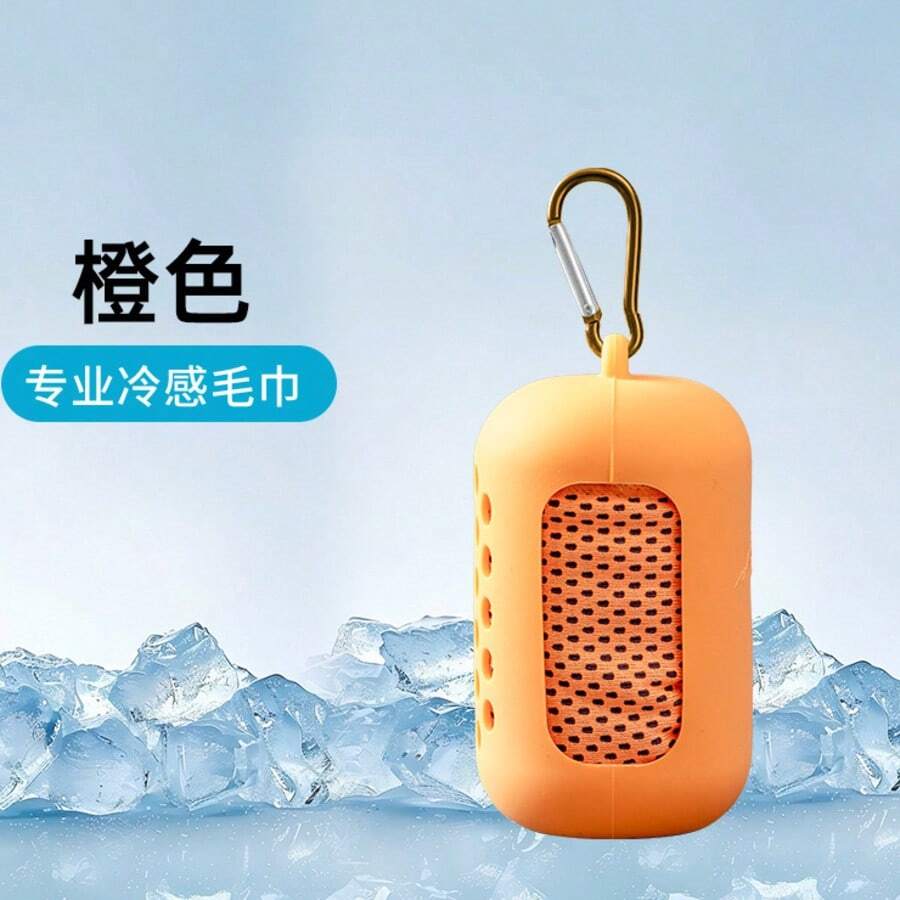 清凉健身毛巾，吸汗降温，冰凉触感。硅胶套包装，带挂钩。 - A - 查看 1