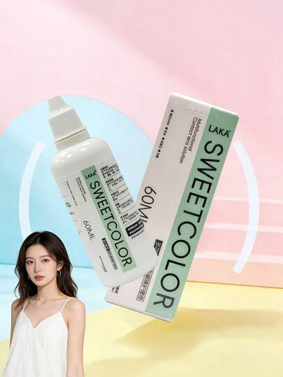 1 Bottle 60ml Cleaning Solution, Deep Cleaning, Long-Lasting, Gentle & Non-Irritating, Comfortable Wear, Multi-Function Solution, Removes Protein, Dirt & Debris, Contact Lens Cleaning & Storage Solution