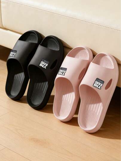 EVA Sandals Suitable For All Seasons, With Both Comfort And Good Looks, Perfect For Personal Use Or As A Gift