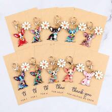 10 piezas Nuevo llavero de moda con cachorro y margarita, viene con tarjeta de felicitación "Gracias por ayudarme a crecer", accesorio colgante para bolso/mochila/billetera - Regalo ideal para mejores amigos, cumpleaños, boda, fiesta, vacaciones, símbolo de inspiración y aliento, regalo pequeño creativo unisex, regalo de vacaciones, llavero de moda, accesorio minimalista, regalos de calidad encantadores para madre, padre, graduación y maestro - Multicolor - Ver 7