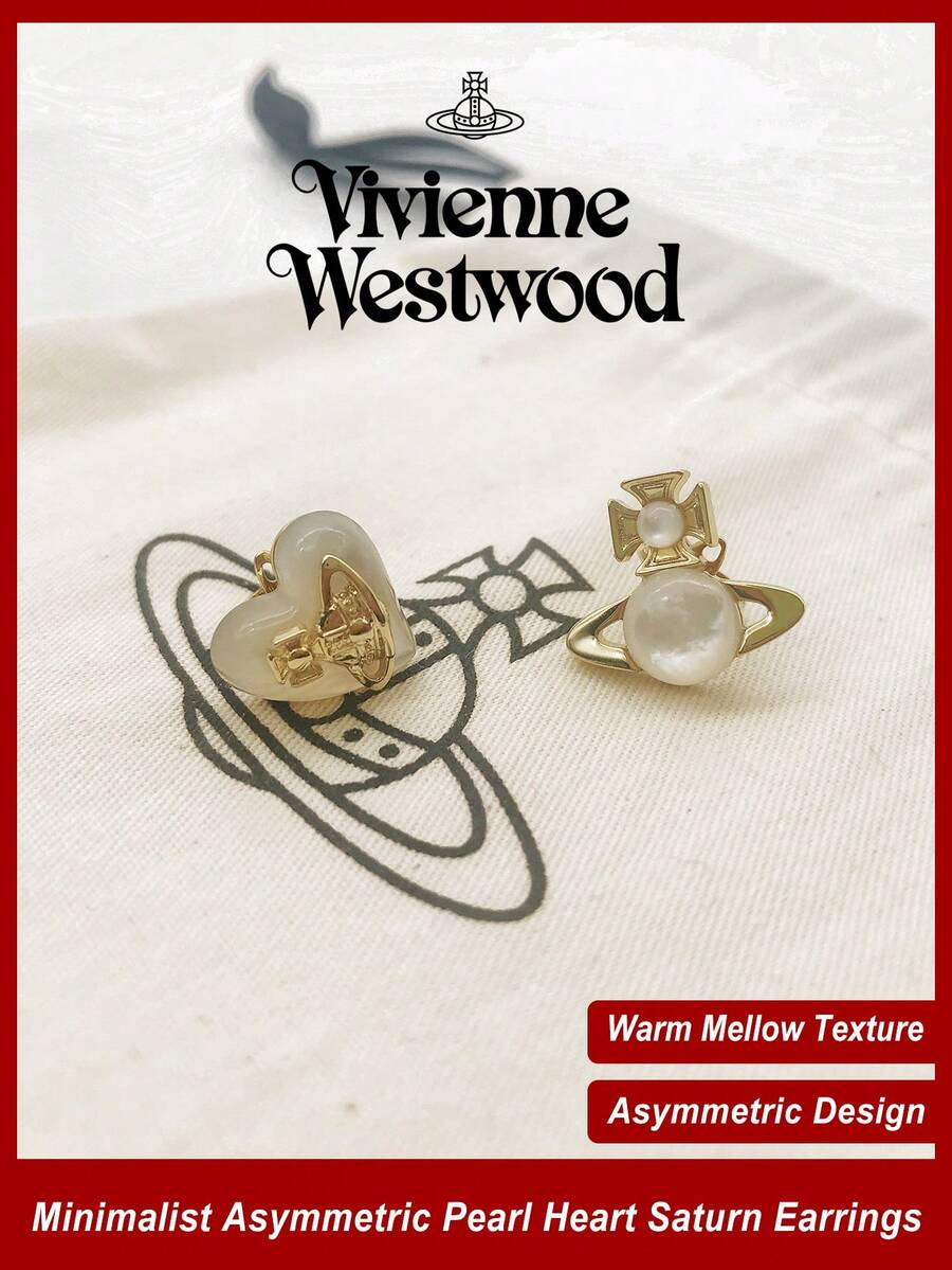 Vivienne Westwood Thomasina Collection Asymmetric Heart Pearl Saturn Earrings Gold Tone, Brass - 金色 - 查看 1