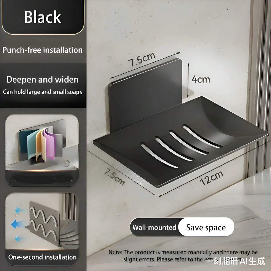 Soap Dishes & Soap Racks - 黑色的 - 查看 1