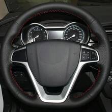 Handmade Steering Wheel Cover, Suitable For Geely Emgrand GT 2015-2017 - Geely Emgrand GT 2015-2017 - View 7