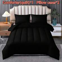 3pcs Set, Solid Black No Pattern, All Season Cotton Quilt (1pc 200g Filled Quilt + 2pcs Pillowcases, Excluding Pillow Inserts), Soft Comfortable Breathable, Digital Printing, Suitable For Bedroom And Dormitory. Bedding Set. - Multicolor - View 7