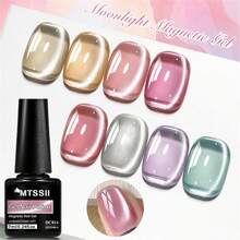 Mtssii 8支装7毫升月光水晶猫眼凝胶指甲油套装，带磁棒，粉蓝色玻璃珠效果猫眼磁性半永久可卸UV凝胶指甲油，适合夏季美甲，美甲DIY，家用及美甲沙龙用品 - 彩色 - 查看 3