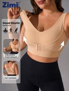 Zimi Collection 1pc Plus Size Women Seamless Sexy Hollow-Out Front Hook Design Sports Bra, Soft & Comfortable Wireless Full Coverage Yoga Wide Strap Sports Bra Fall - Apricot - View 8