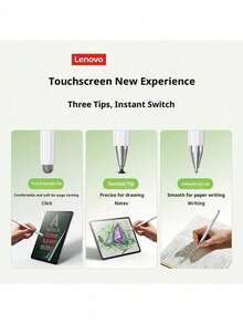 Lenovo 三合一通用 ，磁吸吸附觸控筆， 像素級精準定位，可替換筆尖，平板手機繪圖筆記工具，高靈敏度響應 - 查看 2