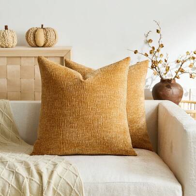 2pcs (Pillow Insert Not Included) Minimalist Textured Sofa Throw Pillow Covers, Daily Home Use Cushion Covers Suitable For Sofa, Bed, Dining Room, Bedroom, All Seasons Home & Kitchen Decor
