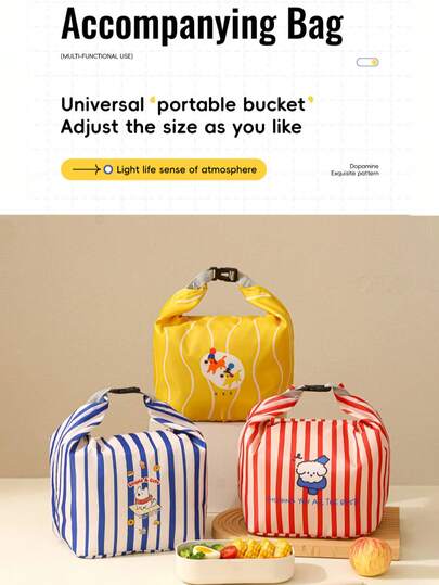 1PC Sealed Buckle Insulated Lunch Bag, Multi-Functional Travel Organizer, Cute Cartoon Storage Bag, Underwear And Miscellaneous Items Travel Organizer, Luggage Waterproof Toiletries Organizer, Cosmetic Bag