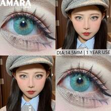 AMARA 1副彩色隐形眼镜，自然妆效，棕色镜片，灰色镜片，蓝色镜片，美瞳，绿色隐形眼镜，放大双眼，大直径美瞳 - ESTONIA-GREEN - 查看 3