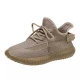 [Lightweight Shock Absorption] Brown