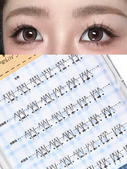 36片/套 纤维材质 白色月光自然短款纤长假睫毛，无需胶水可重复使用，适合初学者日常使用的化妆工具